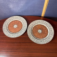 TAITU PALLADIO Platter Plate