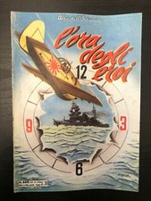 ALBI DELL'INTREPIDO N. 449