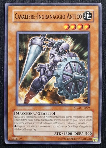 Cavaliere ingranaggio antico - cavaliere,