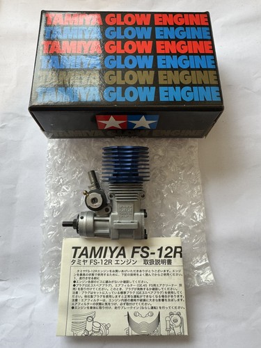Nuovo motore tamiya - nuovo,