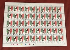 FOGLIO DI 50 FRANCOBOLLI MILAN