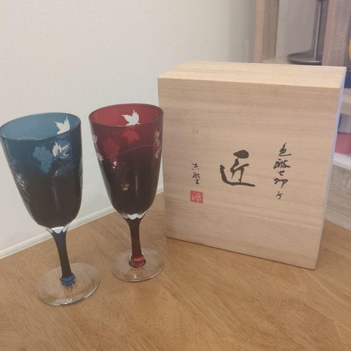 Bicchieri vino vetro - da,