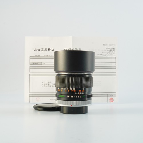 Canon 100mm 8 - 100mm, objectif