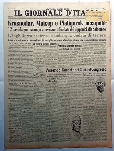 191 giornale italia - italia,