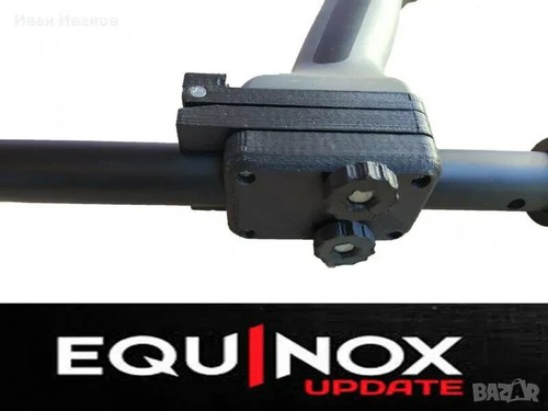 Minelab equinox scatola - scatola, di