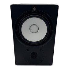 Yamaha HS8 Monitor da Studio