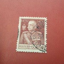 Regno d'Italia Francobollo 1925-26 60 C. Giubileo Dent.11 Usato