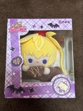 Shugo Chara! Peluche Cina