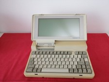 Computer 8086-8088 Veridata turbolite 110 -Non Funzionante-