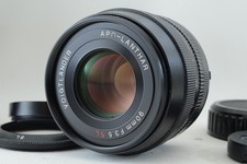 TOPMint Voigtlander