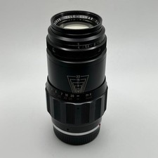 [VG] Obiettivo Leica Leitz