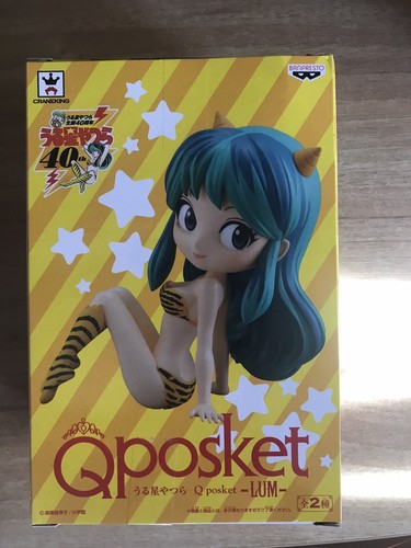 Banpresto urusei yatsura - banpresto,