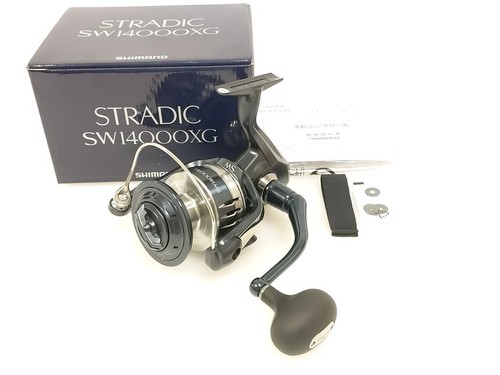 Mulinello spinning shimano - da,