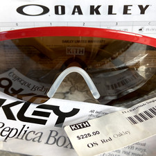 Occhiali da sole Kith x Oakley