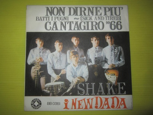 New dada non dirne - new,