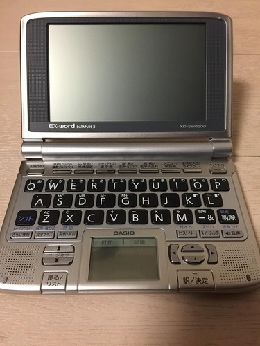 Casio dizionario - casio,