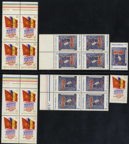 Romania 1979 anniversario - romania,