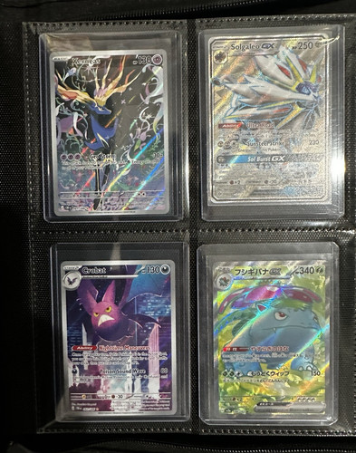 Lotto carte pokemon - pokemon, tcg