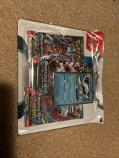 Pokemon TCG Paradox Rift
