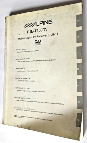 Alpine tue t150dv - alpine, tue-t150dv-mobile