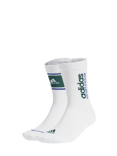 Adidas calze bianco - adidas, cotone