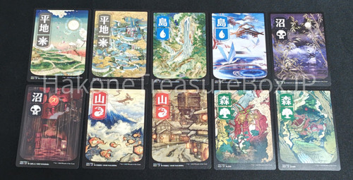 Mtg kamigawa neon dynasty full - mtg,