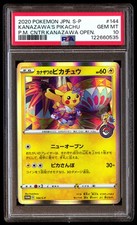 PSA 10 Kanazawa's Pikachu 144