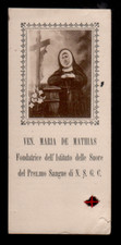 Santino ANTICO    Holy Card