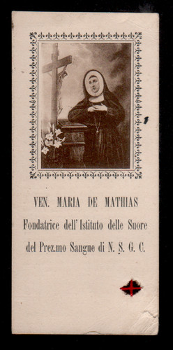 Santino antico holy - ,