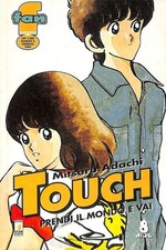 TOUCH n° 8 (Star Comics