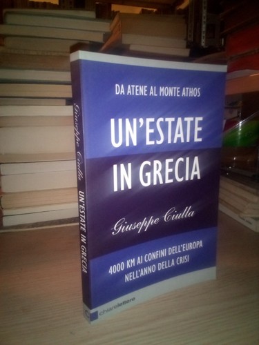 Giuseppe ciulla estate in - giuseppe, un'estate
