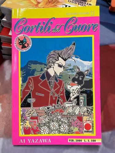 Cortili del cuore 11 manga - cortili,