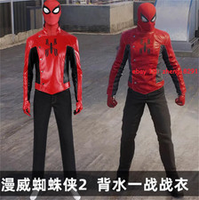 Costume cosplay Marvel's