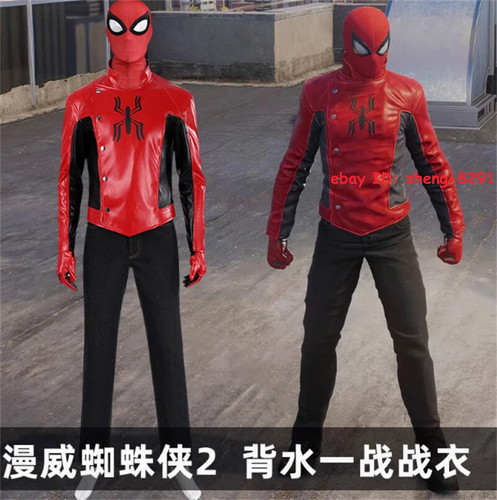 Costume cosplay marvel - costume,