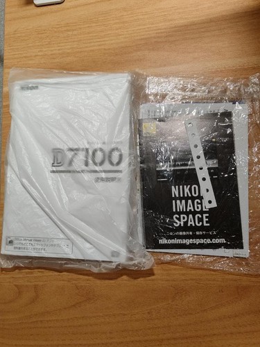 Nikon d7100 corpo numero - nikon,
