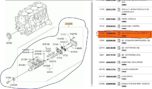 233004x320 motore per ricambi - motore,