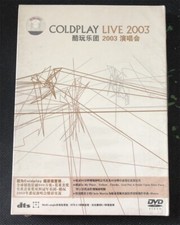 Coldplay LIVE 2003 China First