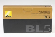 Nikon BL-5 Coperchio vano