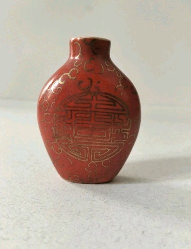 Snuff bottle porcellana - snuff,