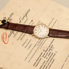OROLOGIO PATEK PHILIPPE