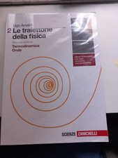 LE TRAIETTORIE DELLA FISICA