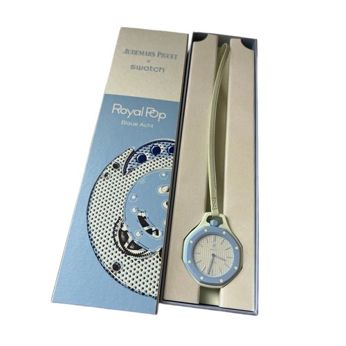 Audemars piguet swatch royal - piguet, x
