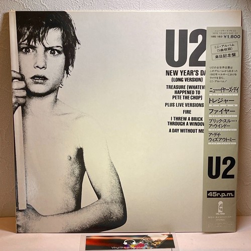 Capodanno mini album - u2, –