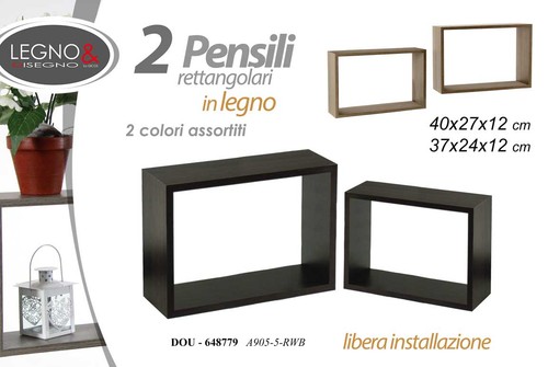 Mensole parete pensile - 2,
