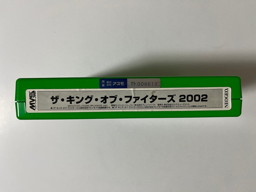 The king fighters - king, of