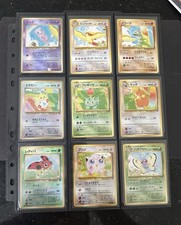 Pokemon Isola del Sud Set