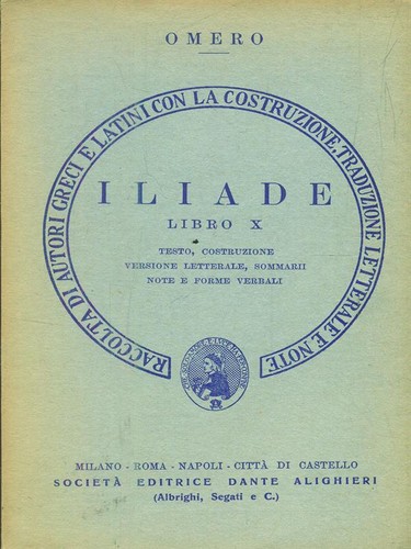 Iliade libro classici - iliade.,
