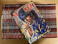 Ken il Guerriero, le origini