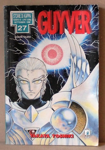 Guyver storie di - storie, kappa