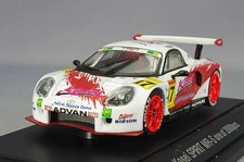 Ebbro 1/43 Kosei Spirit MR-S #17 JGTC 2002 very rare - Limited edition - 372